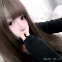 小兔宝宝.（陪玩）头像