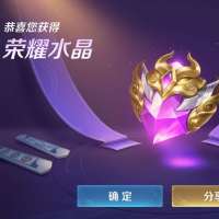 找全能选手头像