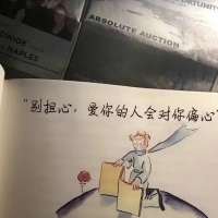 兔兔^ ̳> ·̫ < ̳^头像
