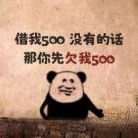 ***·头像