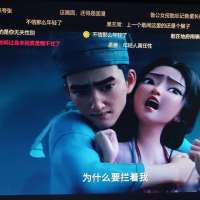 ***舅头像
