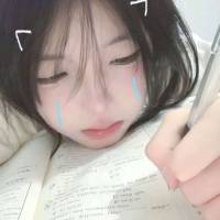 **川头像