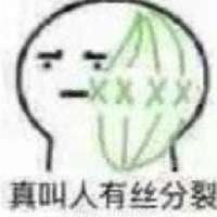 ****m头像