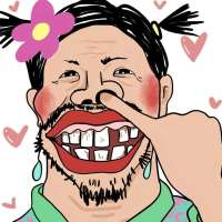 二狗大王.（一天）头像