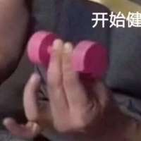 ******6头像