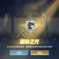**宇头像