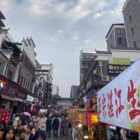 ******s头像