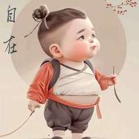 抽奖抽到大奖头像
