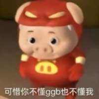 *楼头像