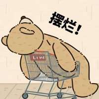 **。头像