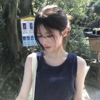 清 闲头像