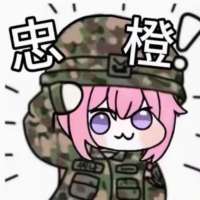 ***猫头像