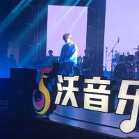 乐乐超厉害头像