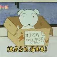 Hamlet头像